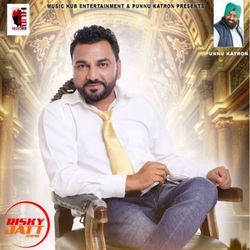 Haal Puchhdi Gurdarshan Dhuri mp3 song ringtone, Haal Puchhdi Gurdarshan Dhuri Ringtone Download - RiskyJatt.Com