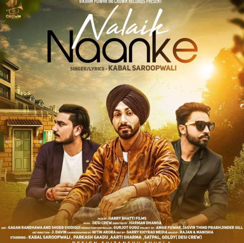 Nalaik Nanke Kabal Saroopwali mp3 song ringtone, Nalaik Nanke Kabal Saroopwali Ringtone Download - RiskyJatt.Com