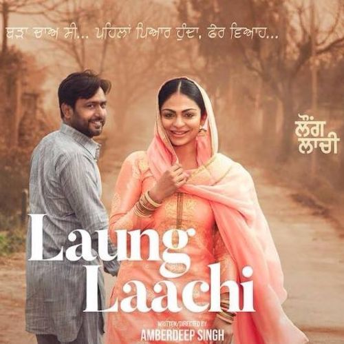 Rooh De Rukh (Laung Laachi) Prabh Gill mp3 song ringtone, Rooh De Rukh (Laung Laachi) Prabh Gill Ringtone Download - RiskyJatt.Com