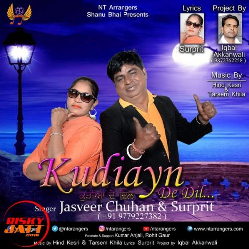 Kudiyan de dil Jasveer Chuhan, Surprit mp3 song ringtone, Kudiyan de dil Jasveer Chuhan, Surprit Ringtone Download - RiskyJatt.Com