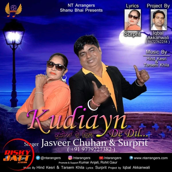 Jasveer Chuhan and Surprit New Songs and Top 20 Albums
