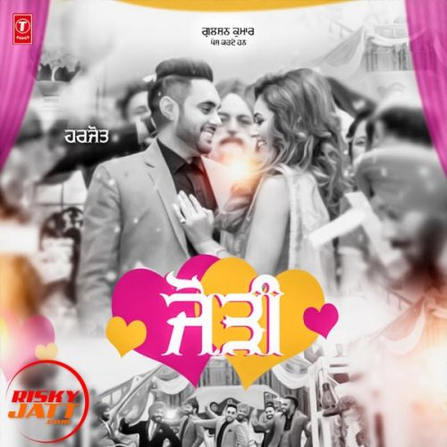 Jodi Harjot mp3 song ringtone, Jodi Harjot Ringtone Download - RiskyJatt.Com