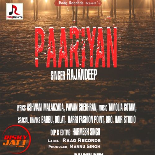 Paariyan Rajandeep mp3 song ringtone, Paariyan Rajandeep Ringtone Download - RiskyJatt.Com