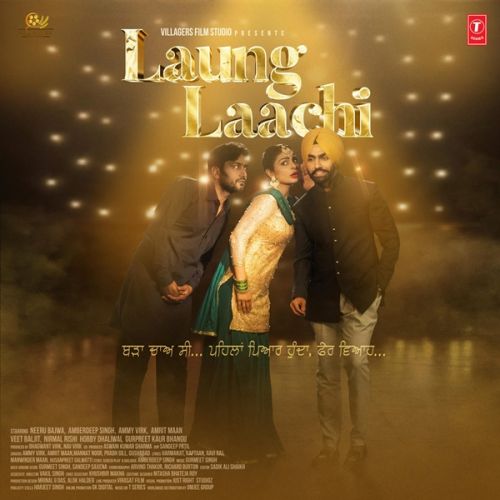 Laung Laachi Title Track (Male Version) Gurshabad mp3 song ringtone, Laung Laachi Gurshabad Ringtone Download - RiskyJatt.Com