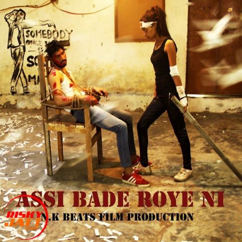 Assi Bade Roye Ni Kishore mp3 song ringtone, Assi Bade Roye Ni Kishore Ringtone Download - RiskyJatt.Com