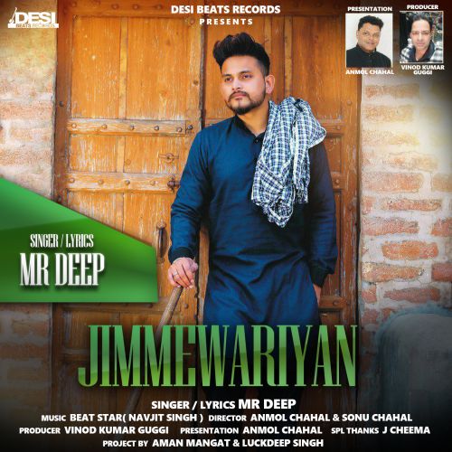 Jimmewariyan Mr Deep mp3 song ringtone, Jimmewariyan Mr Deep Ringtone Download - RiskyJatt.Com