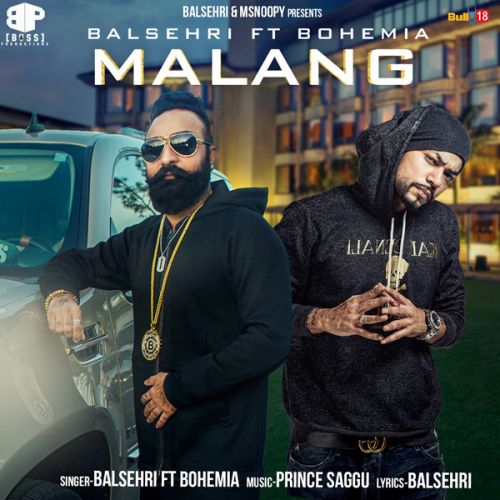 Malang Balsehri, Bohemia mp3 song ringtone, Malang Balsehri, Bohemia Ringtone Download - RiskyJatt.Com