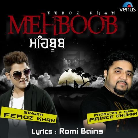 Mehboob Feroz Khan mp3 song ringtone, Mehboob Feroz Khan Ringtone Download - RiskyJatt.Com