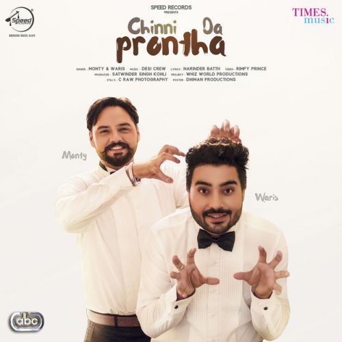 Chinni Da Prontha Monty, Waris mp3 song ringtone, Chinni Da Prontha Monty, Waris Ringtone Download - RiskyJatt.Com