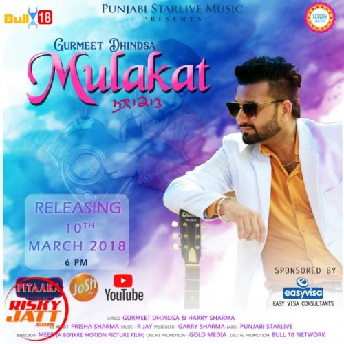 Mulakat Gurmeet Dhindsa mp3 song ringtone, Mulakat Gurmeet Dhindsa Ringtone Download - RiskyJatt.Com