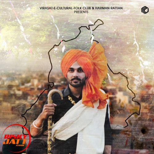 Bhangra Cup Doraha Mani Jhajj mp3 song ringtone, Bhangra Cup Doraha Mani Jhajj Ringtone Download - RiskyJatt.Com