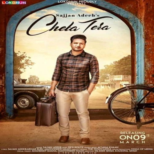 Cheta Tera Sajjan Adeeb mp3 song ringtone, Cheta Tera Sajjan Adeeb Ringtone Download - RiskyJatt.Com