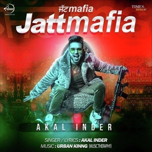 Jatt Mafia Akal Inder mp3 song ringtone, Jatt Mafia Akal Inder Ringtone Download - RiskyJatt.Com