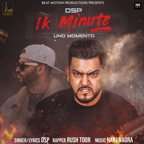 Ik Minute Rush Toor, DSP mp3 song ringtone, Ik Minute Rush Toor, DSP Ringtone Download - RiskyJatt.Com