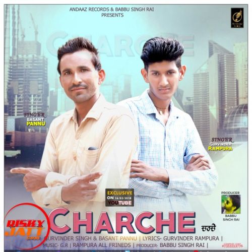 Charche Gurvinder Rampura, Basant Pannu mp3 song ringtone, Charche Gurvinder Rampura, Basant Pannu Ringtone Download - RiskyJatt.Com