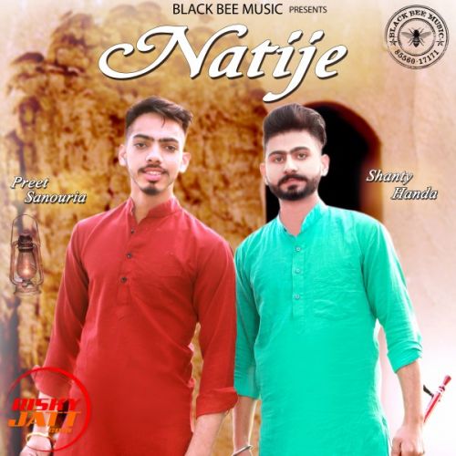 Natije Shanty Handa mp3 song ringtone, Natije Shanty Handa Ringtone Download - RiskyJatt.Com