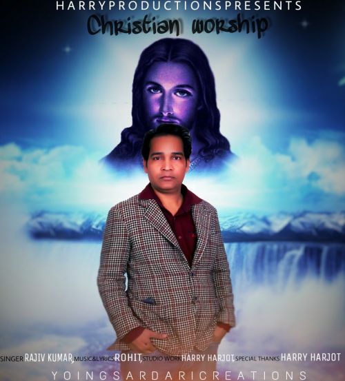 Christian Worship Rajiv Kumar mp3 song ringtone, Christian Worship Rajiv Kumar Ringtone Download - RiskyJatt.Com