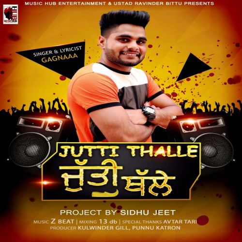 Jutti Thalle Gagnaaa mp3 song ringtone, Jutti Thalle Gagnaaa Ringtone Download - RiskyJatt.Com