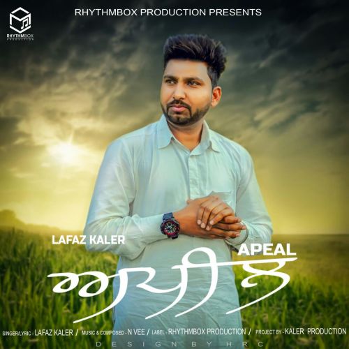 Apeal Lafaz Kaler mp3 song ringtone, Apeal Lafaz Kaler Ringtone Download - RiskyJatt.Com