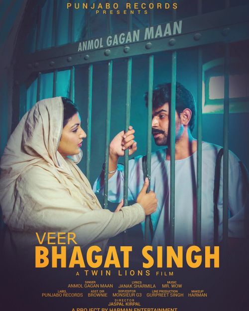 Veer Bhagat Singh Anmol Gagan Maan mp3 song ringtone, Veer Bhagat Singh Anmol Gagan Maan Ringtone Download - RiskyJatt.Com