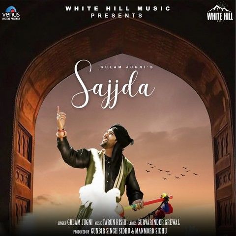 Sajjda Gulam Jugni mp3 song ringtone, Sajjda Gulam Jugni Ringtone Download - RiskyJatt.Com