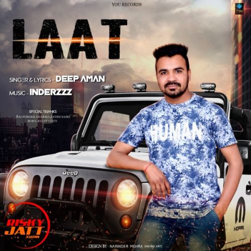 Laat Deep Aman mp3 song ringtone, Laat Deep Aman Ringtone Download - RiskyJatt.Com