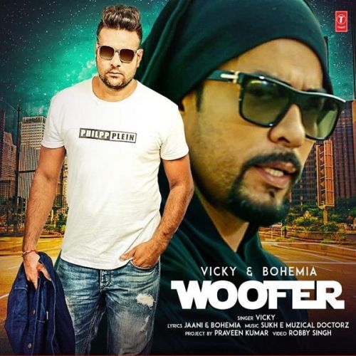 Woofer Vicky, Bohemia mp3 song ringtone, Woofer Vicky, Bohemia Ringtone Download - RiskyJatt.Com