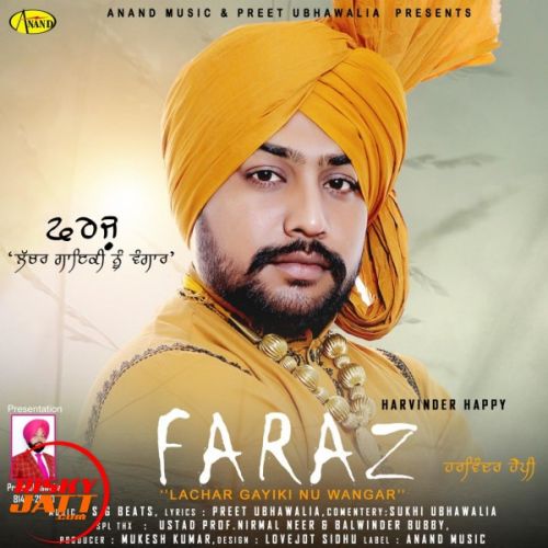 Faraz Harvinder Happy mp3 song ringtone, Faraz Harvinder Happy Ringtone Download - RiskyJatt.Com