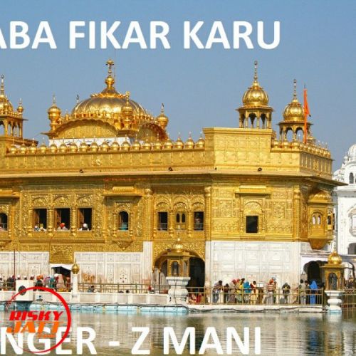 Baba Zikar Karu Z Mani, M2 mp3 song ringtone, Baba Zikar Karu Z Mani, M2 Ringtone Download - RiskyJatt.Com