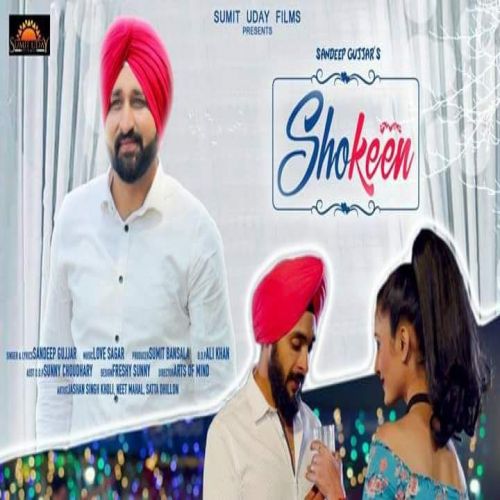 Shokeen Sandeep Gujjar mp3 song ringtone, Shokeen Sandeep Gujjar Ringtone Download - RiskyJatt.Com