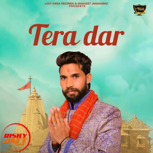 Tera Dar Baljeet Dodra mp3 song ringtone, Tera Dar Baljeet Dodra Ringtone Download - RiskyJatt.Com