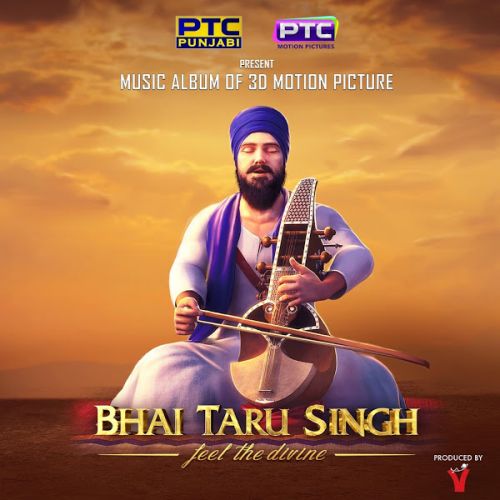 Chulle Ajj Agg Na Bale Kanwar Grewal mp3 song ringtone, Bhai Taru Singh Kanwar Grewal Ringtone Download - RiskyJatt.Com