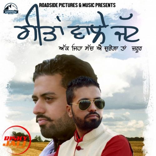 Geetan Wale Jatt Sohi Jas mp3 song ringtone, Geetan Wale Jatt Sohi Jas Ringtone Download - RiskyJatt.Com