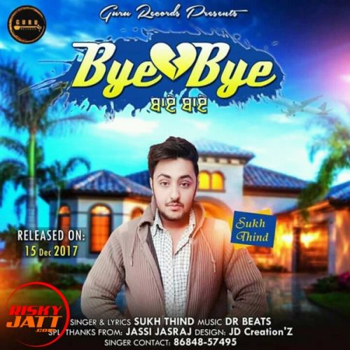 Yaar star Jatinder Moun mp3 song ringtone, Yaar star Jatinder Moun Ringtone Download - RiskyJatt.Com