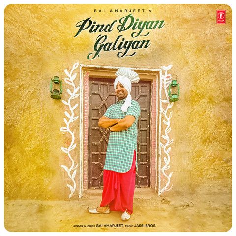 Pind Diyan Galiyan Bai Amarjit mp3 song ringtone, Pind Diyan Galiyan Bai Amarjit Ringtone Download - RiskyJatt.Com