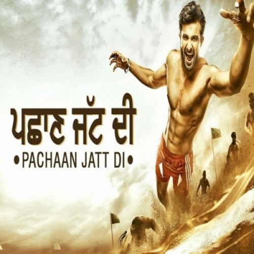 Pachaan Jatt Di (Kande) Nachattar Gill mp3 song ringtone, Pachaan Jatt Di (Kande) Nachattar Gill Ringtone Download - RiskyJatt.Com