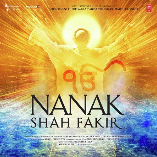 Allah Alakh Bhai Nirmal Singh Ji mp3 song ringtone, Nanak Shah Fakir Bhai Nirmal Singh Ji Ringtone Download - RiskyJatt.Com