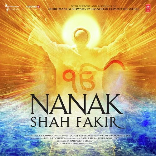 Pt Jasraj New Songs and Top 20 Albums