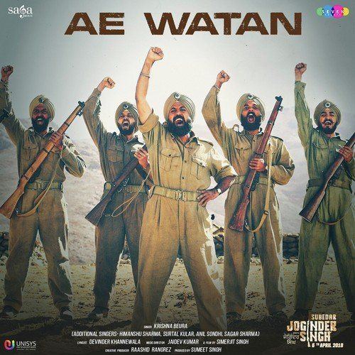 Ae Watan Krishna Beura, Surtal Kular, Himanshu Sharma mp3 song ringtone, Ae Watan (Subedar Joginder Singh) Krishna Beura, Surtal Kular, Himanshu Sharma Ringtone Download - RiskyJatt.Com