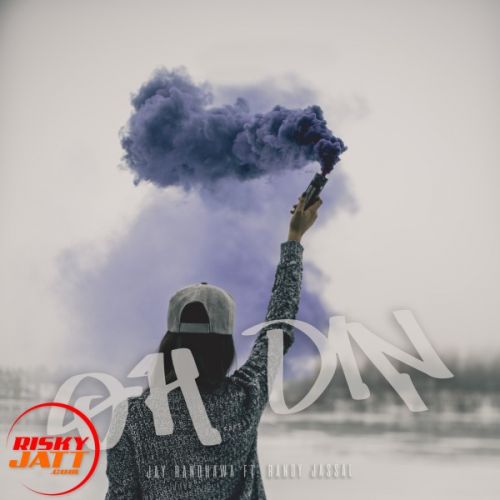 Oh Din Jay Randhawa mp3 song ringtone, Oh Din Jay Randhawa Ringtone Download - RiskyJatt.Com