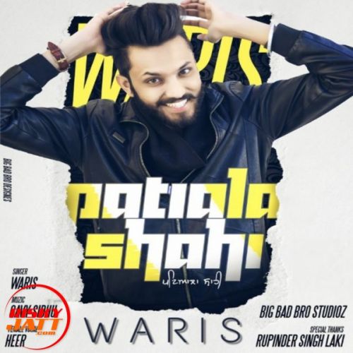 Patialashahi Waris mp3 song ringtone, Patialashahi Waris Ringtone Download - RiskyJatt.Com