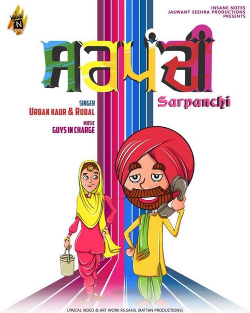 Sarpanchi Rubal, Urban Kaur mp3 song ringtone, Sarpanchi Rubal, Urban Kaur Ringtone Download - RiskyJatt.Com