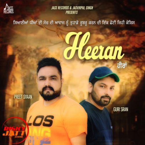 Heeran Preet Syaan mp3 song ringtone, Heeran Preet Syaan Ringtone Download - RiskyJatt.Com