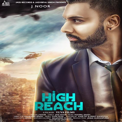 High Reach J Noor mp3 song ringtone, High Reach J Noor Ringtone Download - RiskyJatt.Com