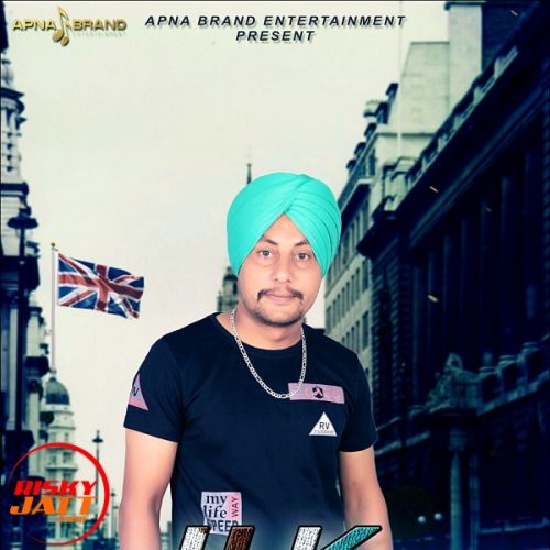 U K De Flag Karam Jit mp3 song ringtone, U K De Flag Karam Jit Ringtone Download - RiskyJatt.Com