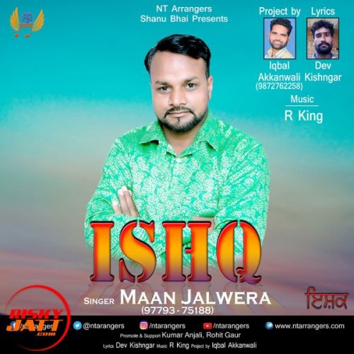 Ishq Maan Jalwera mp3 song ringtone, Ishq Maan Jalwera Ringtone Download - RiskyJatt.Com