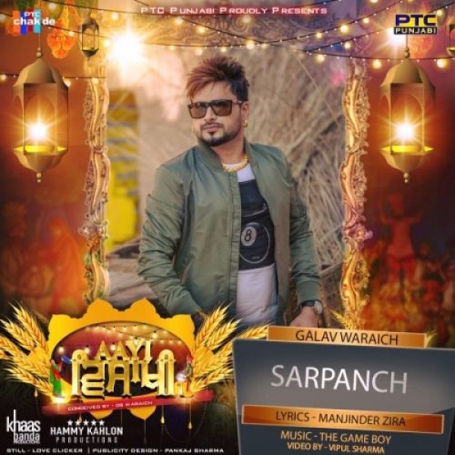 Sarpanch Galav Waraich mp3 song ringtone, Sarpanch Galav Waraich Ringtone Download - RiskyJatt.Com