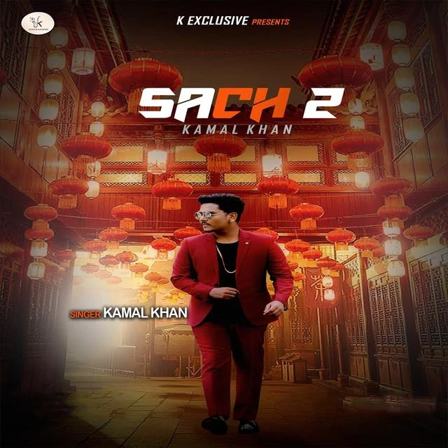 Kamal Khan New Songs and Top 20 Albums