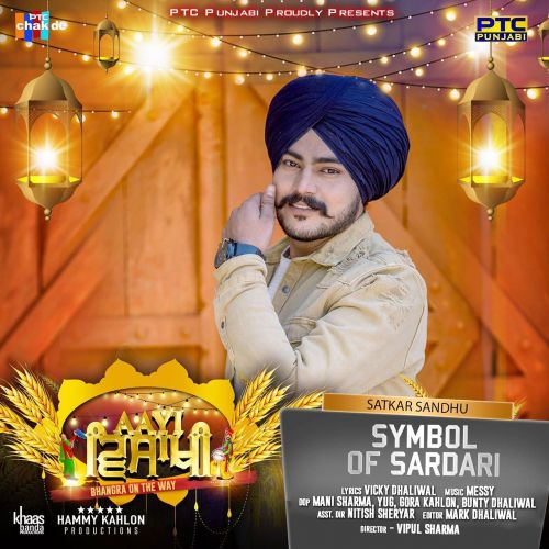 Symbol of Sardari Satkar Sandhu mp3 song ringtone, Symbol of Sardari Satkar Sandhu Ringtone Download - RiskyJatt.Com