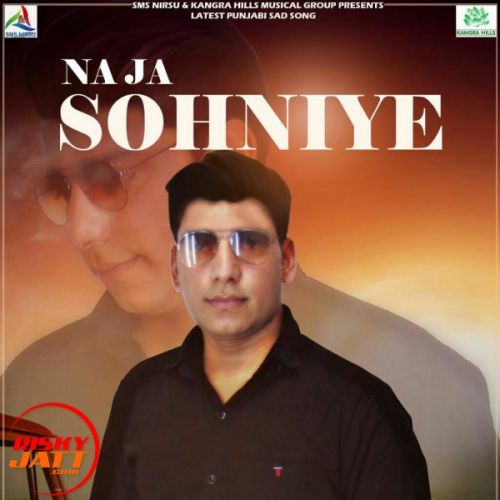 Na Ja Sohniye Manoj Choudhary mp3 song ringtone, Na Ja Sohniye Manoj Choudhary Ringtone Download - RiskyJatt.Com